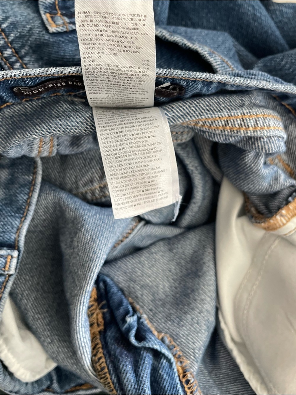 Banana Republic Barrel Fit Jeans - Picture 6 of 7